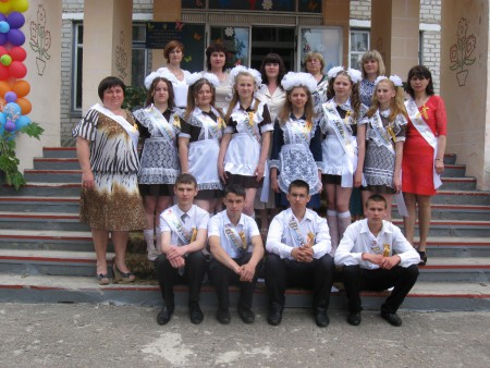 Випуск 2014/2015